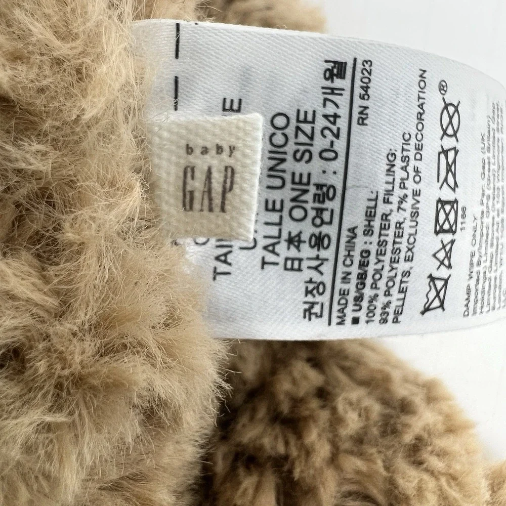 Baby GAP Brannan Teddy Bear Brown 12 Inch Plush Stuffed Animal Lovey‎ Soft Toy